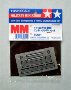 TAMIYA 1/35 35199 StuG III PHOTO ETCH GRILL