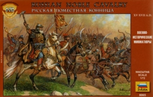 ZVEZDA 1/72 8065 RUSSIAN NOBLE CAVALRY 15-17th CENTURY