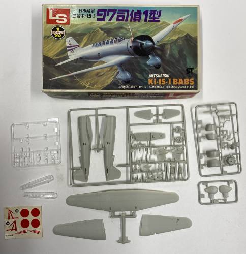 KINGKIT MODEL SCRAPYARD 1/72 LS 200A MITSUBISHI KI-15-I BABS  NO INSTRUCTIONS 