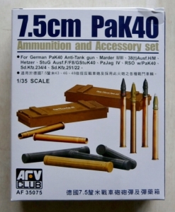 AFV CLUB 1/35 35075 7.5cm PAK40 AMMUNITION AND ACCESSORY SET