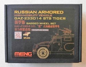 MENG 1/35 SPS-025 RUSSIAN GAZ-233014 STS TIGER SAGGED WHEEL SET