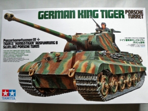 TAMIYA 1/35 35169 KING TIGER PORSCHE TURRET