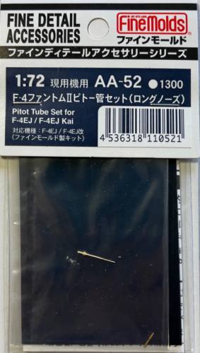 FINEMOLDS 1/72 AA-52 1300 PITOT TUBE SET FOR F-4EJ/F-4EJ KAI 