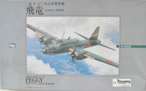 LS 1/72 01021 MITSUBISHI Ki-67 PEGGY