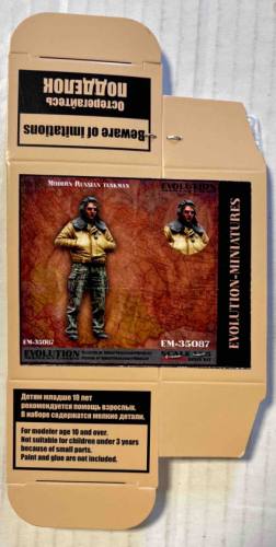 EVOLUTION MINIATURES 1/35 35087 MODERN RUSSIAN TANKMAN