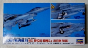 HASEGAWA 1/72 X72-12 AIRCRAFT WEAPONS VII- US SPECIAL BOMBS   LANTRIN PODS