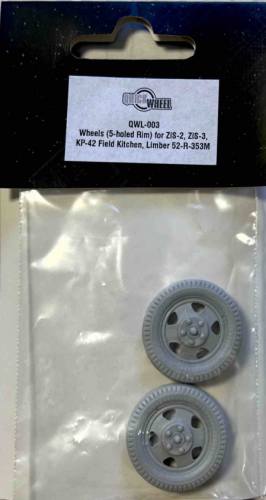 QUICK WHEELS 1/35 QWL-003 WHEELS  5-HOLED RIM  FOR ZIS-2   ZIS-3  KP-42 FIELD KITCHEN  LIMBER 52-R-353M
