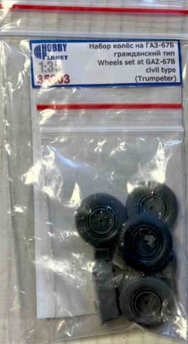 HOBBY PLANET 1/35 35203 WHEELS SET AT GAZ-67B CIVIL TYPE  TRUMPETER 