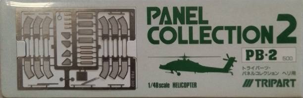 TRIMASTER  PB-2 PANEL COLLECTION 2 HELICOPTER