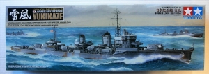 TAMIYA 1/350 78020 YUKIKAZE