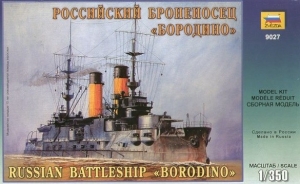 ZVEZDA 1/350 9027 BORODINO RUSSIAN BATTLECRUISER