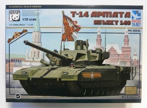 PANDA 1/35 35016 T-14 ARMATA 148