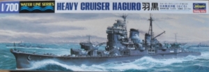 HASEGAWA 1/700 43335 HAGURO