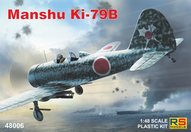 RS MODELS 1/48 48006 MANSHU KI-79B