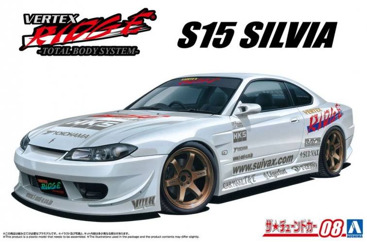 AOSHIMA 1/24 20469 NISSAN VERTEX S15 SILVIA 