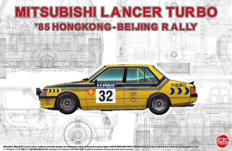 NUNU 1/24 24032 MITSUBISHI LANCER TURBO 85 HONG KONG BEIJING RALLY