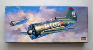 HASEGAWA 1/72 AP27 POLIKARPOV I-16 TYPE 18