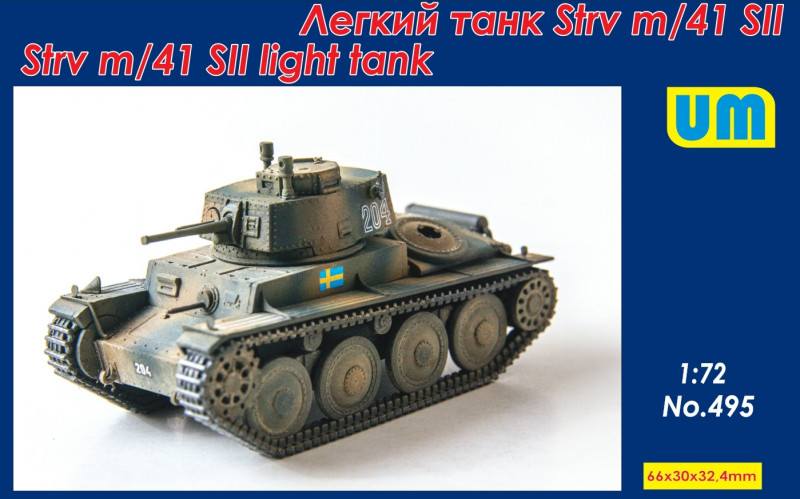 UNIMODEL 1/72 495 Strv m/41 SII light tank