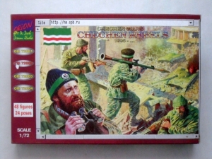 ORION 1/72 72002 CHECHEN REBELS