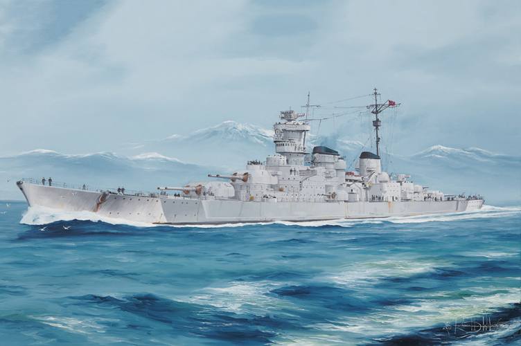 TRUMPETER MODELS 1/350 05370 DKM O CLASS BATTLECRUISER BARBAROSSA  UK SALE ONLY 