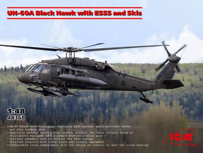 ICM 1/48 48368 UH-60A BLACK HAWK WITH ESSS AND SKIS