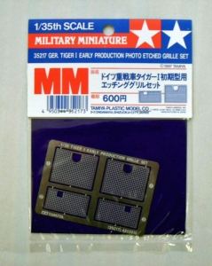 TAMIYA 1/35 35217 TIGER I  EARLY  ETCHED GRILLE