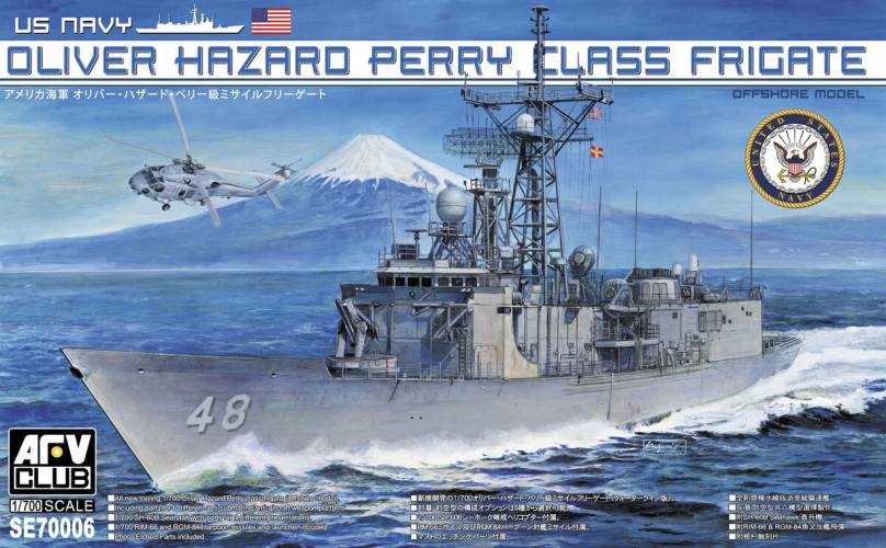 AFV CLUB 1/700 70006 OLIVER HAZARD PERRY CLASS FRIGATE