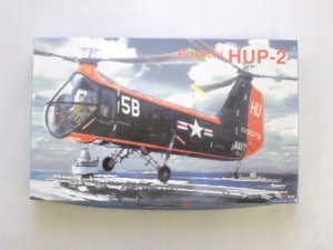 SIGA 1/72 PIASECKI HUP-2 RETRIEVER