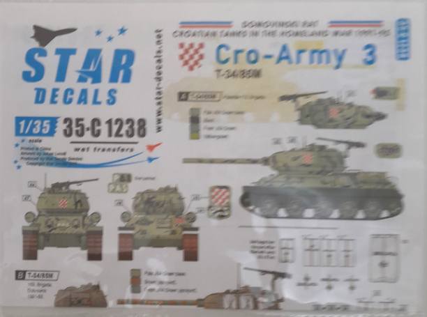 DISCOUNT DECALS 1/35 5112 35-C1238   Croatian Tanks in the Homeland War  T-34/85M   Star Decals
