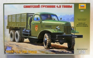 ZVEZDA 1/35 3541 ZIS-151 SOVIET 4.5 TON TRUCK