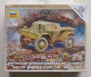 ZVEZDA 1/100 6229 BRITISH ARMOURED SCOUT CAR DINGO Mk.I