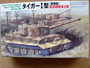 FUJIMI 1/76 76055 TIGER I LATE sPzAbt 506