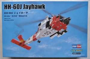 HOBBYBOSS 1/72 87235 HH-60J JAYHAWK