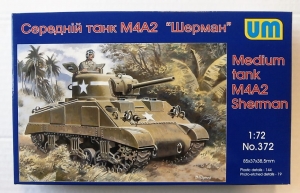 UNIMODEL 1/72 372 MEDIUM TANK M4A2 SHERMAN