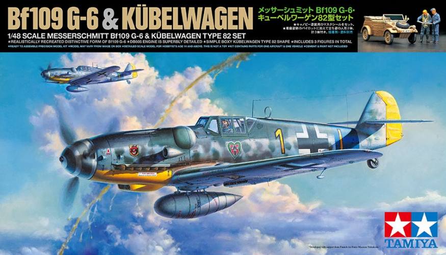 TAMIYA 1/48 25204 BF109 G-6   KUBELWAGEN