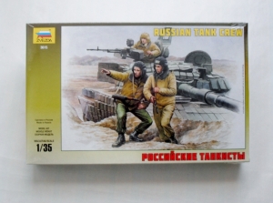 ZVEZDA 1/35 3615 RUSSIAN TANK CREW  MODERN 