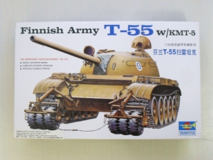 TRUMPETER 1/35 00341 FINNISH T-55 w/KMT-5