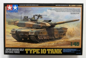 TAMIYA 1/48 32588 JGSDF TYPE 10 TANK
