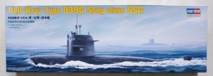 HOBBYBOSS 1/200 82001 PLA NAVY TYPE 039G SONG CLASS SSG