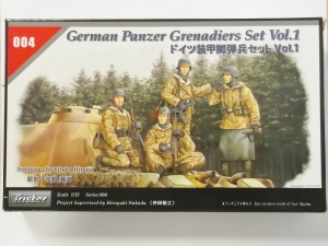 TRISTAR 1/35 35004 GERMAN PANZER GRENADIERS SET Vol.1