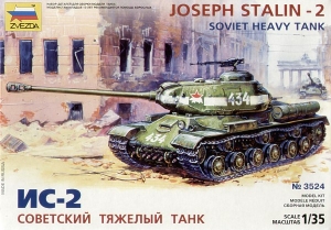 ZVEZDA 1/35 3524 JOSEPH STALIN-2
