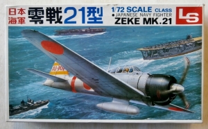 LS 1/72 A105 ZEKE Mk.21