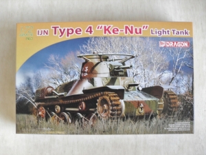 DRAGON 1/72 7404 IJN TYPE 4 KE-NU LIGHT TANK