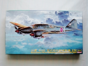 HASEGAWA 1/72 CP5 MITSUBISHI Ki-46-II TYPE 100 COMMANDANT DINAH