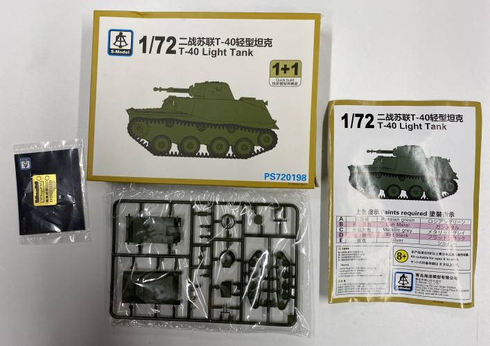 KINGKIT MODEL SCRAPYARD 1/72 S-MODEL 720198 T-40 LIGHT TANK  STARTED 