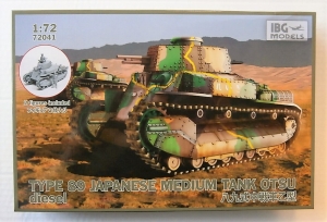 IBG MODELS 1/72 72041 TYPE 89 JAPANESE MEDIUM TANK OTSU DIESEL