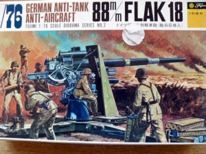 FUJIMI 1/76 D2 88mm FLAK 18