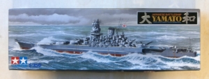 TAMIYA 1/350 78014 YAMATO  UK SALE ONLY 