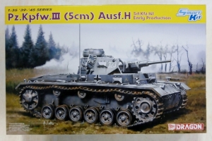 DRAGON 1/35 6641 Pz.Kpfw.III  5cm  Ausf.H Sd.Kfz.141 EARLY PRODUCTION