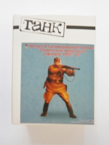TANK 1/35 35019 SOVIET INFANTRY OFFICER 1942 III